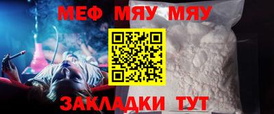 мдма Берёзовский