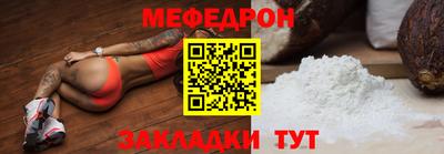 мдма Берёзовский
