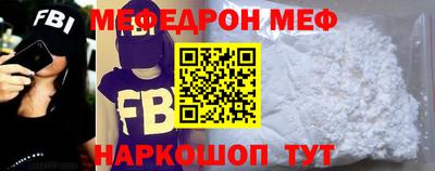 бутик Ярославль