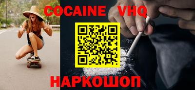 мдма Берёзовский