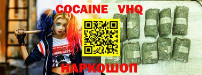 дмт Беслан