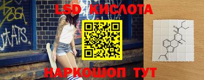 MDMA Бийск