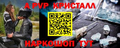 ПСИЛОЦИБИНОВЫЕ ГРИБЫ Янаул