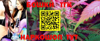 MDMA Бийск