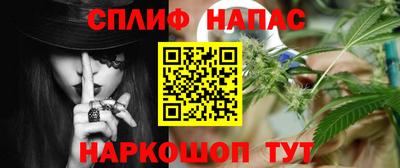 мдма Берёзовский