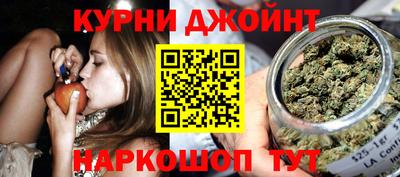 дмт Беслан