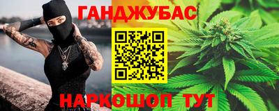 MDMA Бийск