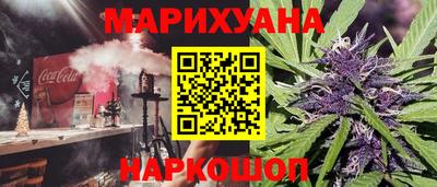 мдма Берёзовский
