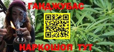 дмт Беслан
