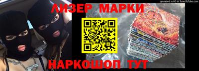 MDMA Бийск