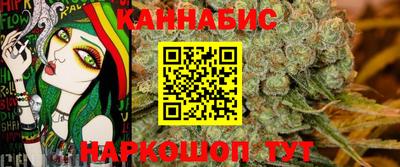 MDMA Бийск