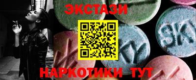 дмт Беслан