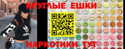 дмт Беслан