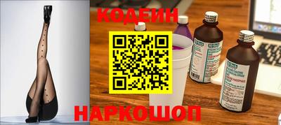 мдма Берёзовский