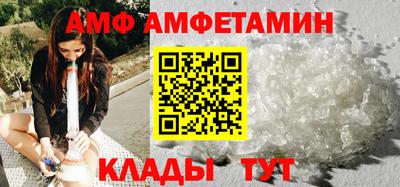 дмт Беслан