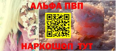 MDMA Бийск