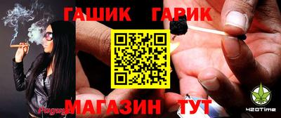 дмт Беслан