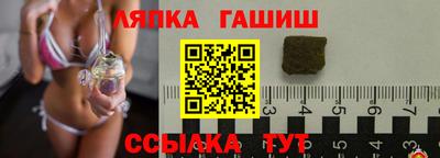 дмт Беслан