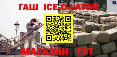 MDMA Бийск