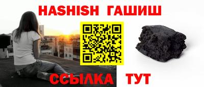 дмт Беслан
