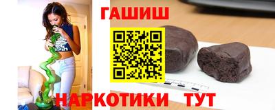 дмт Беслан