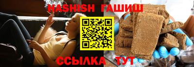 MDMA Бийск