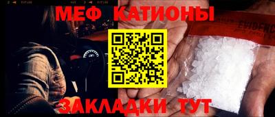 мдма Берёзовский