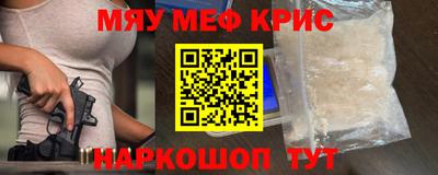 MDMA Бийск